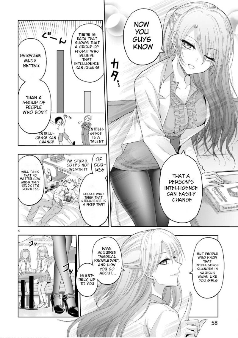 Rike Ga Koi Ni Ochita No De Shoumeishitemita Chapter 81e Page 5