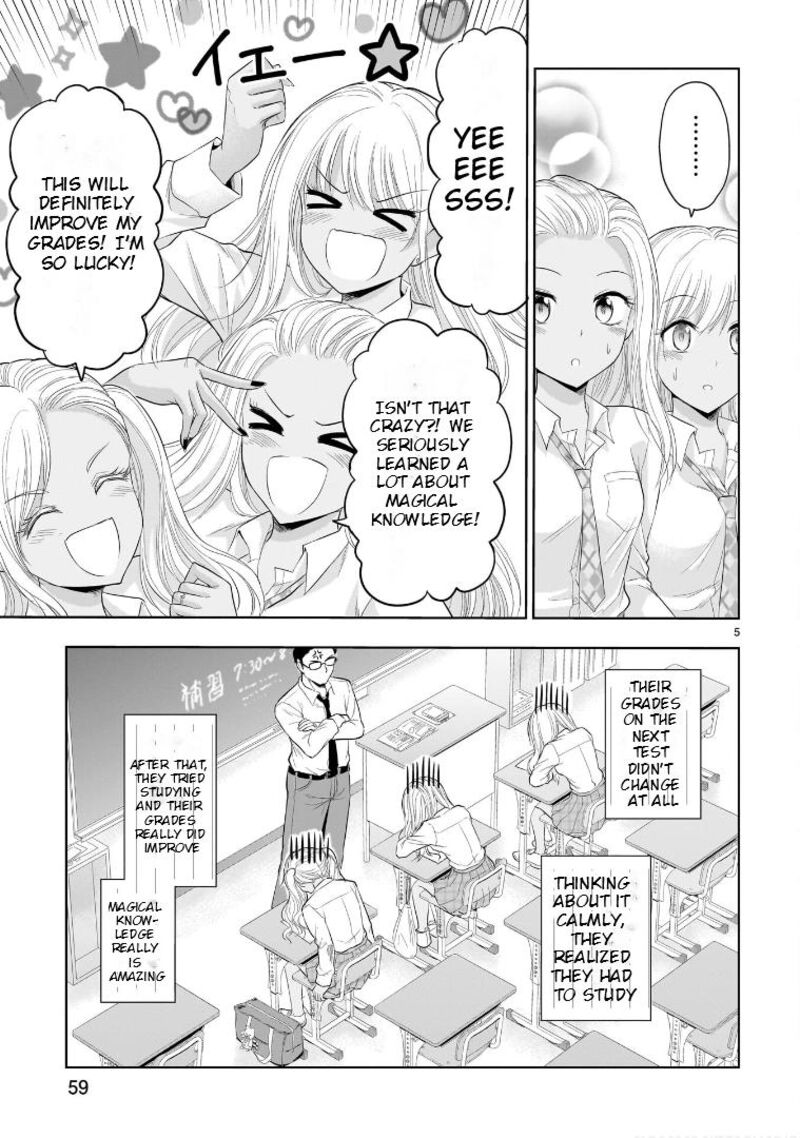 Rike Ga Koi Ni Ochita No De Shoumeishitemita Chapter 81e Page 6