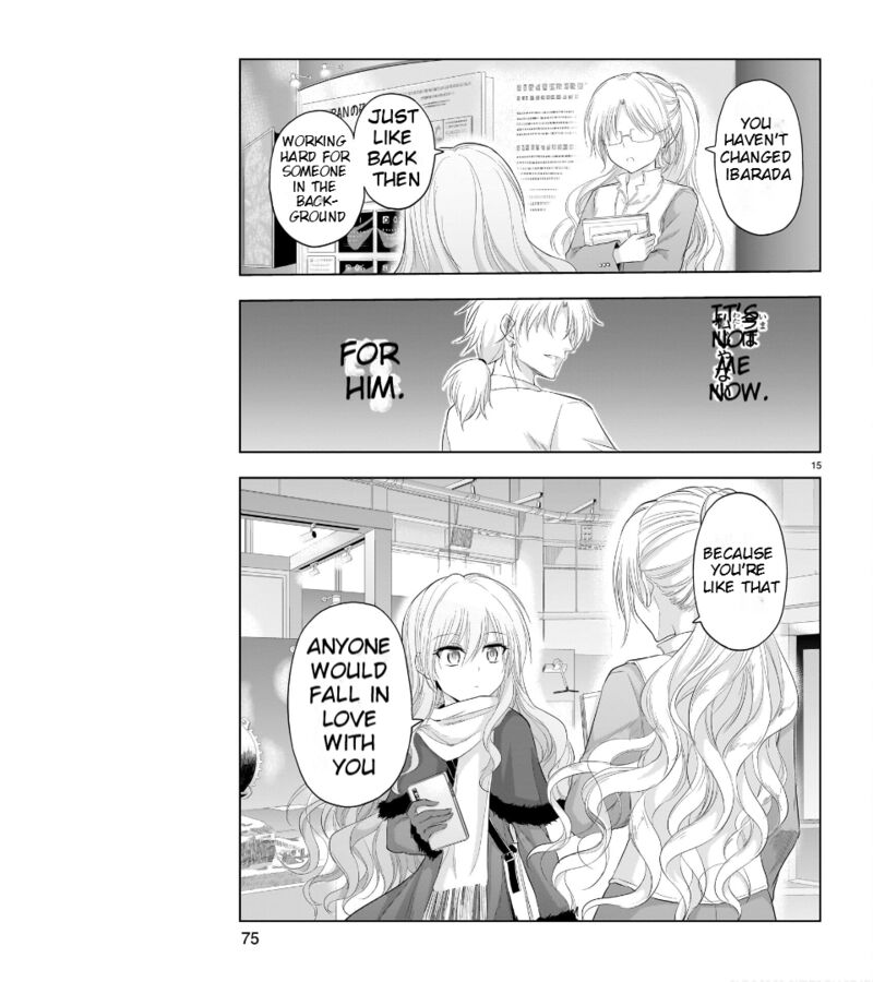Rike Ga Koi Ni Ochita No De Shoumeishitemita Chapter 82 Page 16