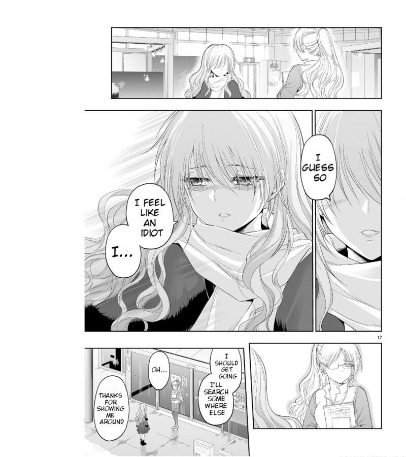Rike Ga Koi Ni Ochita No De Shoumeishitemita Chapter 82 Page 18