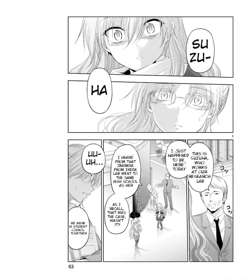 Rike Ga Koi Ni Ochita No De Shoumeishitemita Chapter 82 Page 4