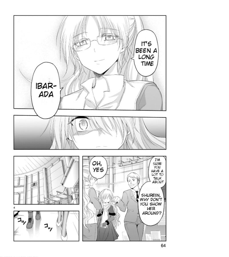 Rike Ga Koi Ni Ochita No De Shoumeishitemita Chapter 82 Page 5
