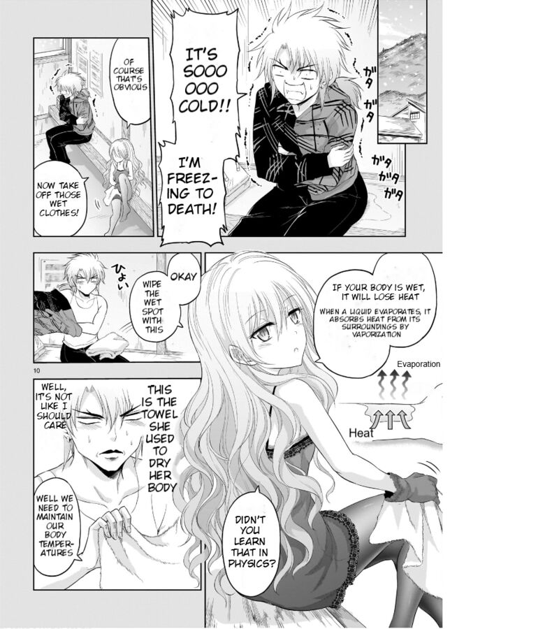 Rike Ga Koi Ni Ochita No De Shoumeishitemita Chapter 83 Page 10