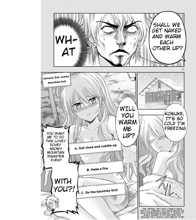 Rike Ga Koi Ni Ochita No De Shoumeishitemita Chapter 83 Page 11