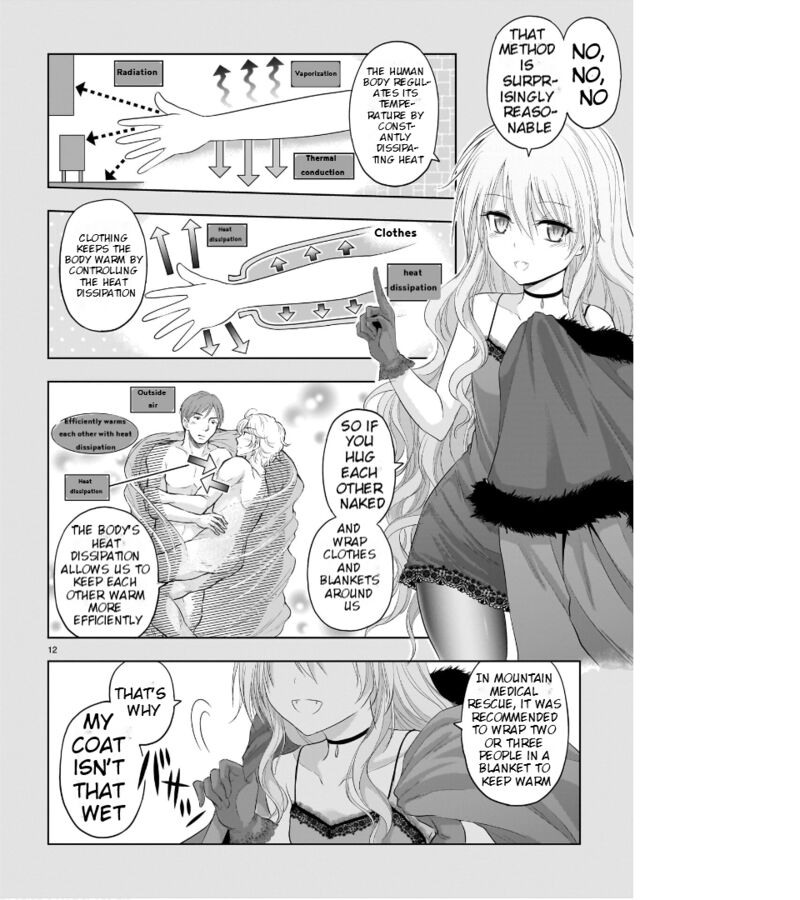 Rike Ga Koi Ni Ochita No De Shoumeishitemita Chapter 83 Page 12