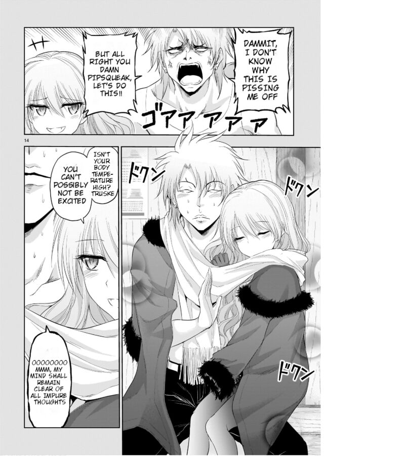 Rike Ga Koi Ni Ochita No De Shoumeishitemita Chapter 83 Page 14