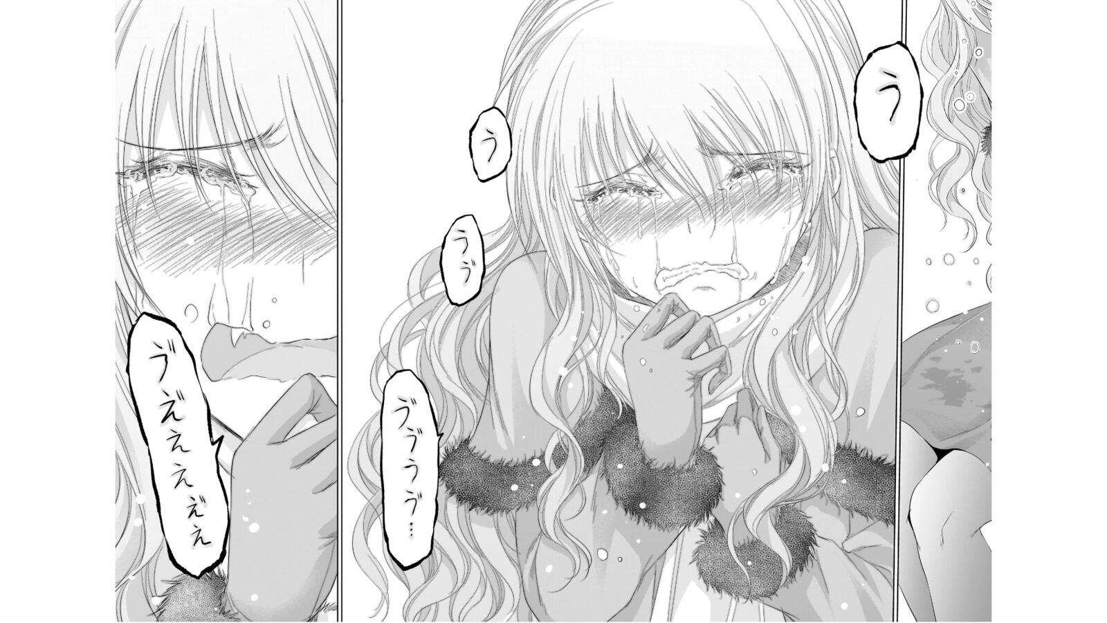 Rike Ga Koi Ni Ochita No De Shoumeishitemita Chapter 83 Page 21