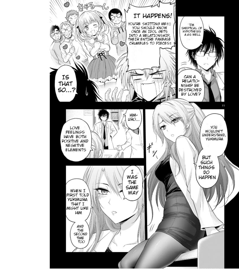 Rike Ga Koi Ni Ochita No De Shoumeishitemita Chapter 84 Page 12