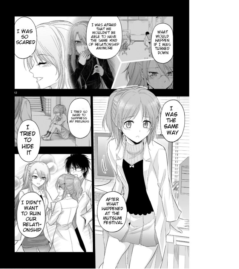 Rike Ga Koi Ni Ochita No De Shoumeishitemita Chapter 84 Page 13