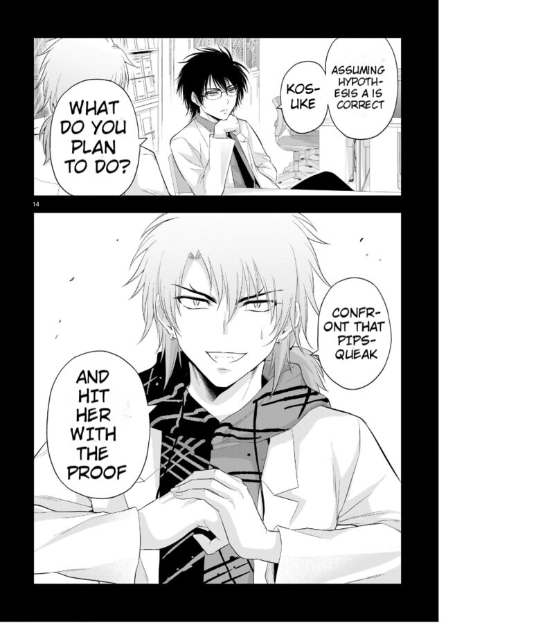Rike Ga Koi Ni Ochita No De Shoumeishitemita Chapter 84 Page 15