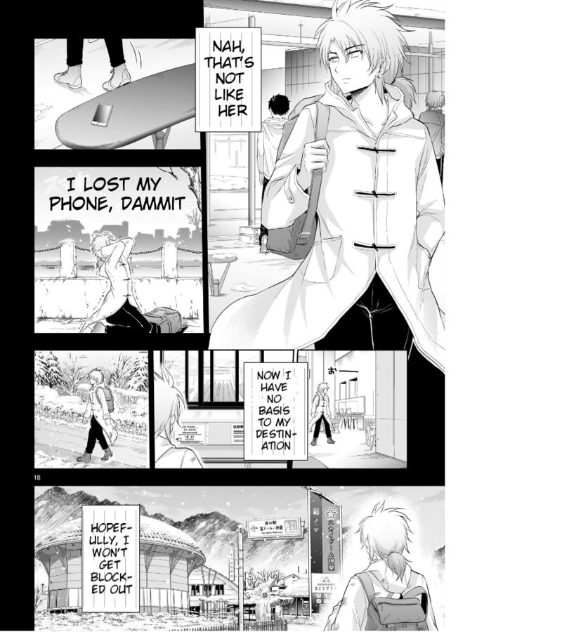 Rike Ga Koi Ni Ochita No De Shoumeishitemita Chapter 84 Page 19