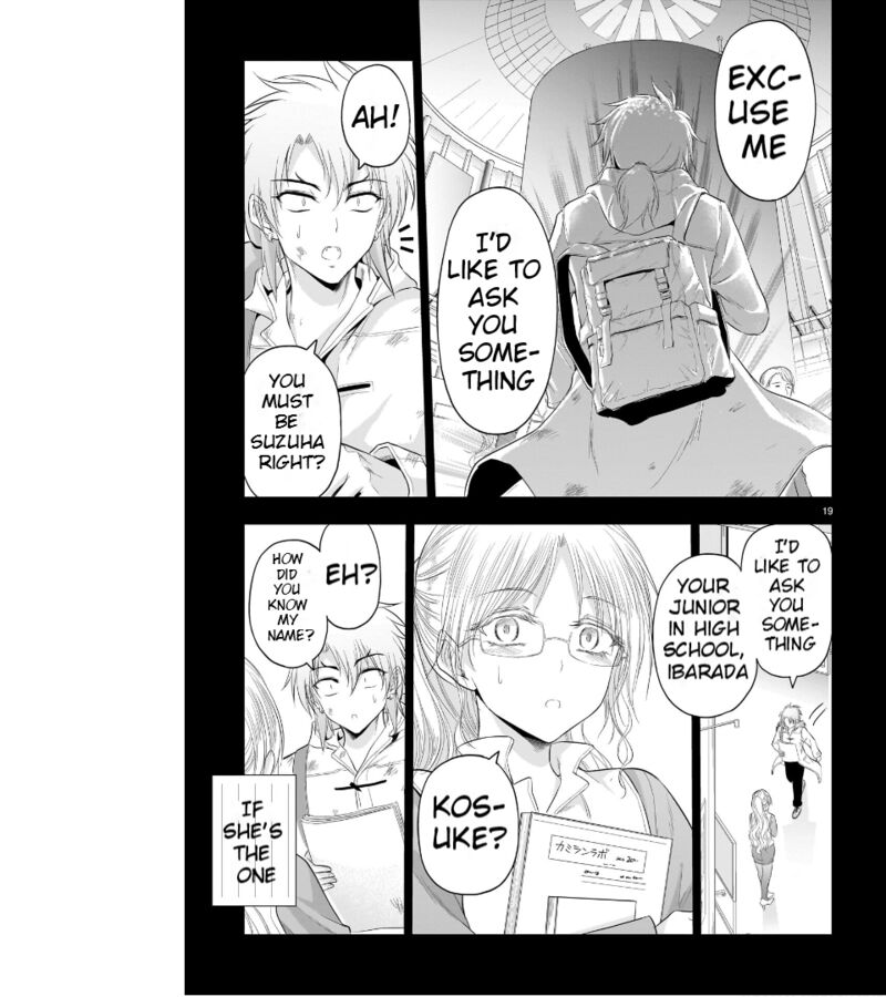 Rike Ga Koi Ni Ochita No De Shoumeishitemita Chapter 84 Page 20
