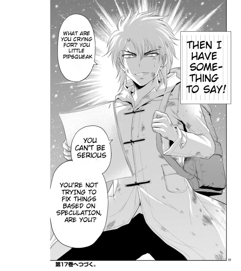 Rike Ga Koi Ni Ochita No De Shoumeishitemita Chapter 84 Page 24