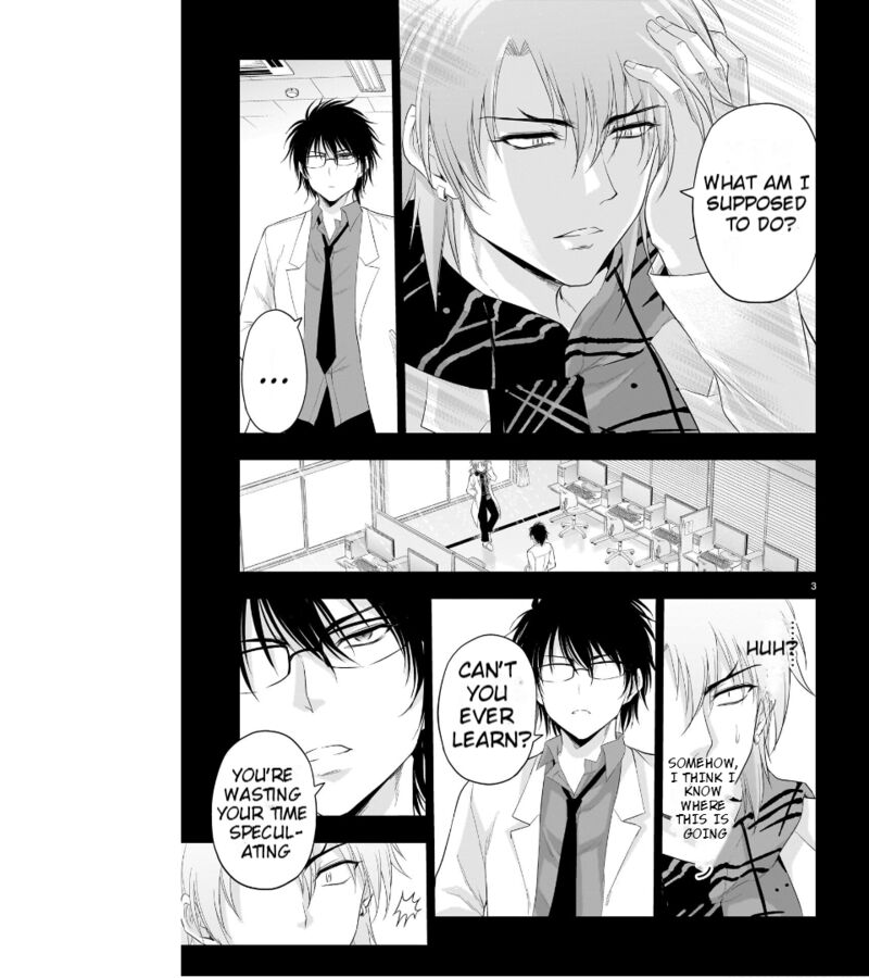 Rike Ga Koi Ni Ochita No De Shoumeishitemita Chapter 84 Page 4