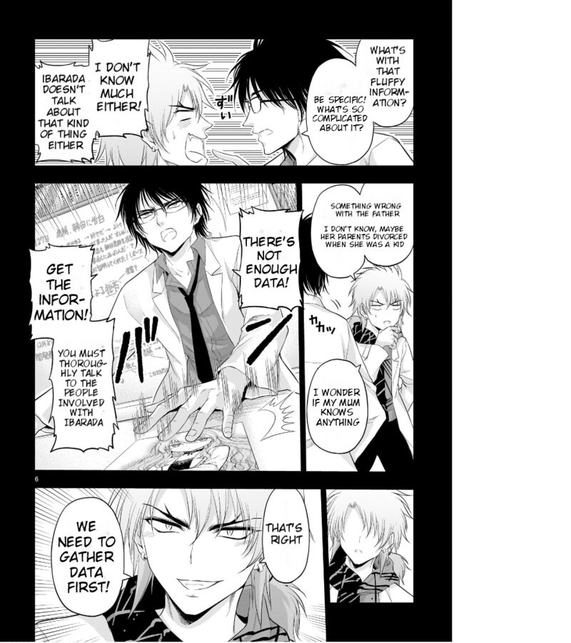 Rike Ga Koi Ni Ochita No De Shoumeishitemita Chapter 84 Page 7