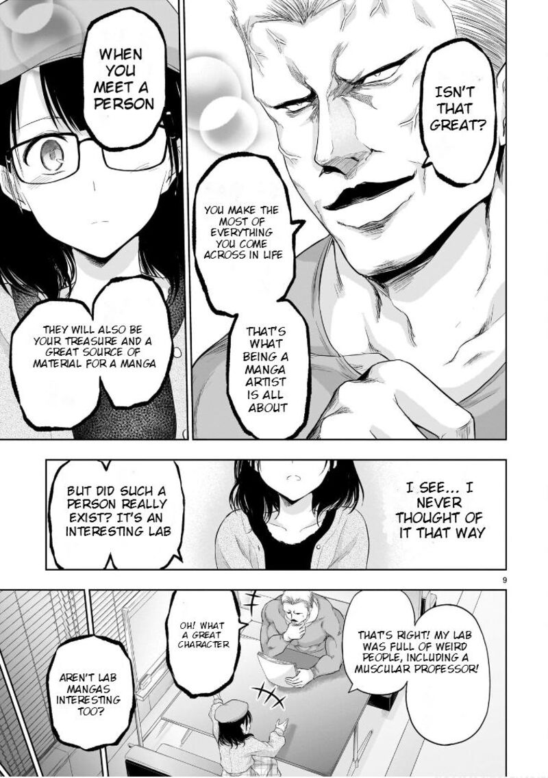 Rike Ga Koi Ni Ochita No De Shoumeishitemita Chapter 84e Page 10