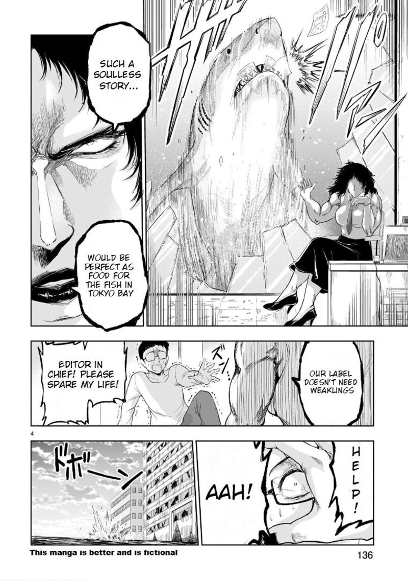 Rike Ga Koi Ni Ochita No De Shoumeishitemita Chapter 84e Page 5