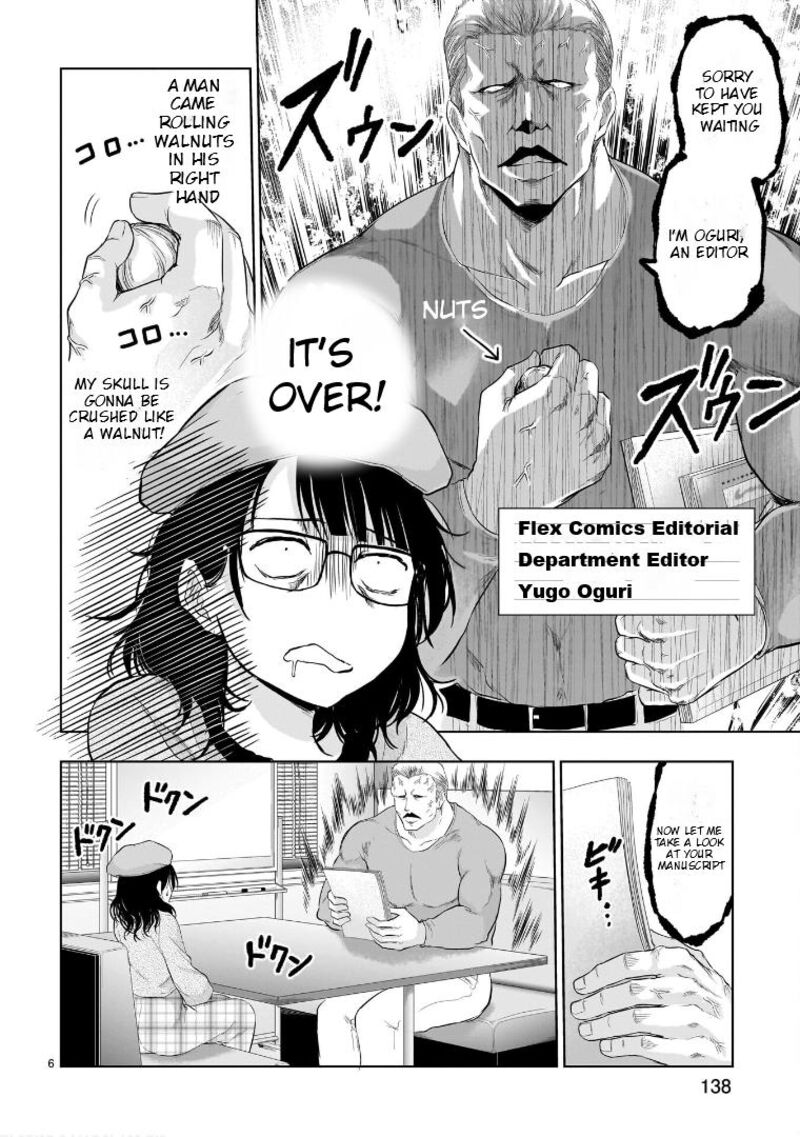 Rike Ga Koi Ni Ochita No De Shoumeishitemita Chapter 84e Page 7