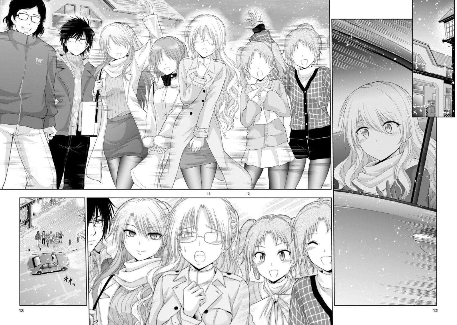 Rike Ga Koi Ni Ochita No De Shoumeishitemita Chapter 85 Page 13