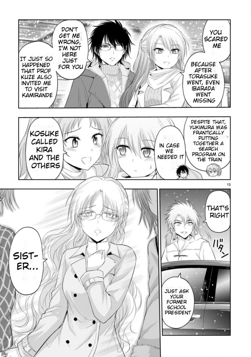 Rike Ga Koi Ni Ochita No De Shoumeishitemita Chapter 85 Page 15