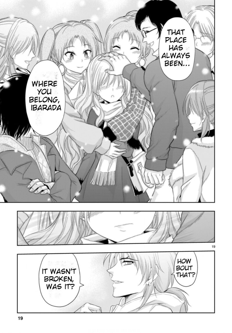 Rike Ga Koi Ni Ochita No De Shoumeishitemita Chapter 85 Page 19