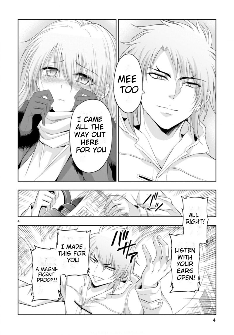 Rike Ga Koi Ni Ochita No De Shoumeishitemita Chapter 85 Page 5