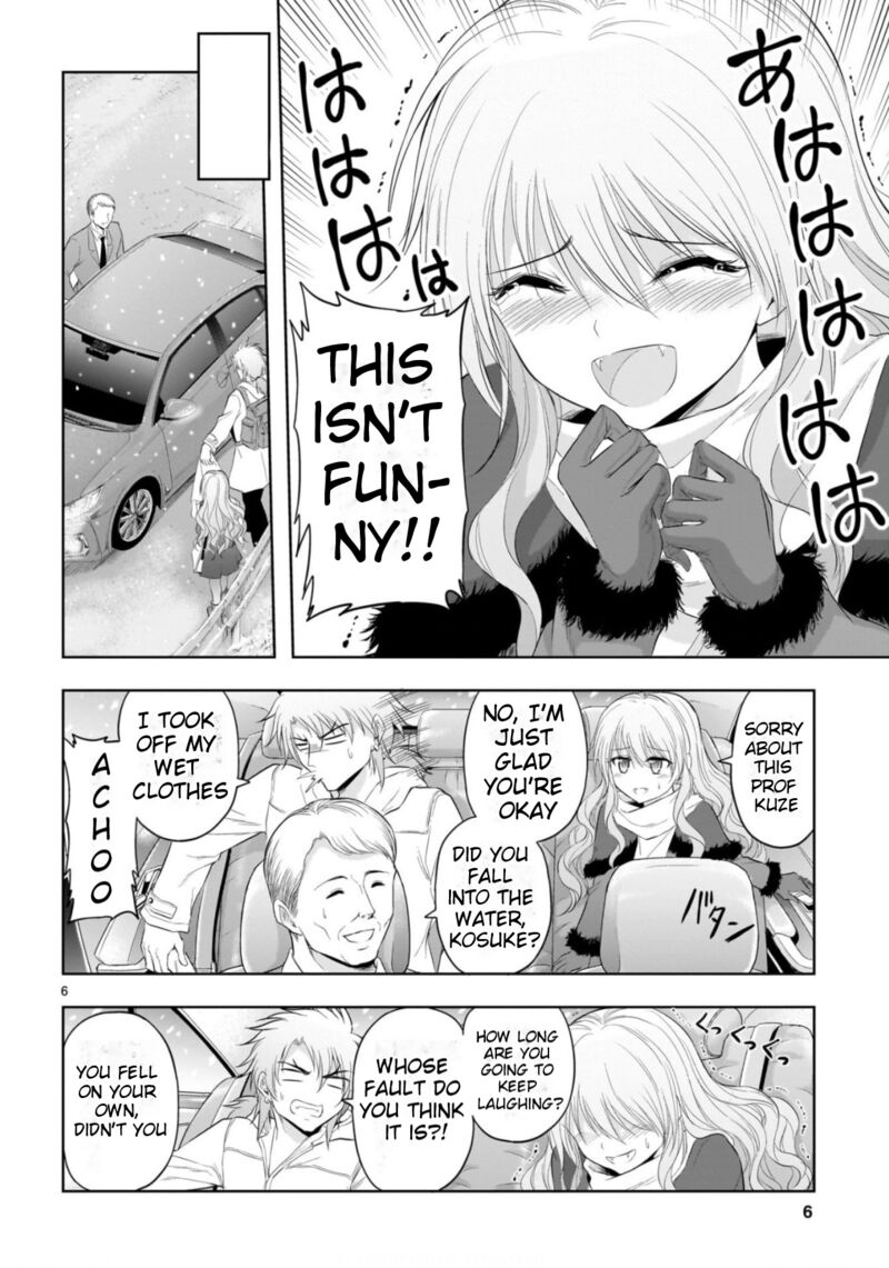 Rike Ga Koi Ni Ochita No De Shoumeishitemita Chapter 85 Page 7
