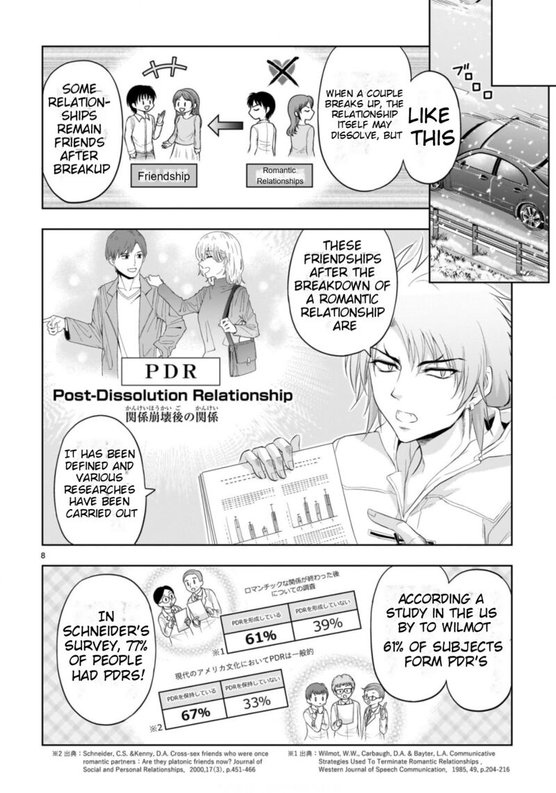 Rike Ga Koi Ni Ochita No De Shoumeishitemita Chapter 85 Page 9