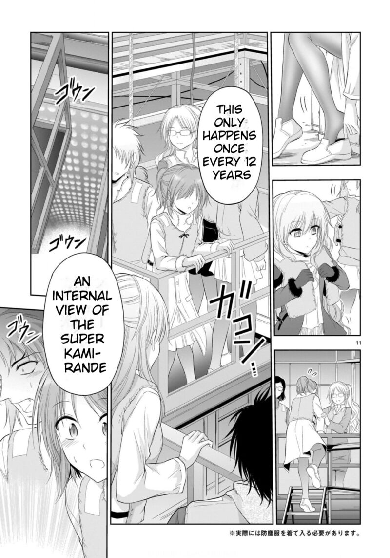 Rike Ga Koi Ni Ochita No De Shoumeishitemita Chapter 86 Page 10