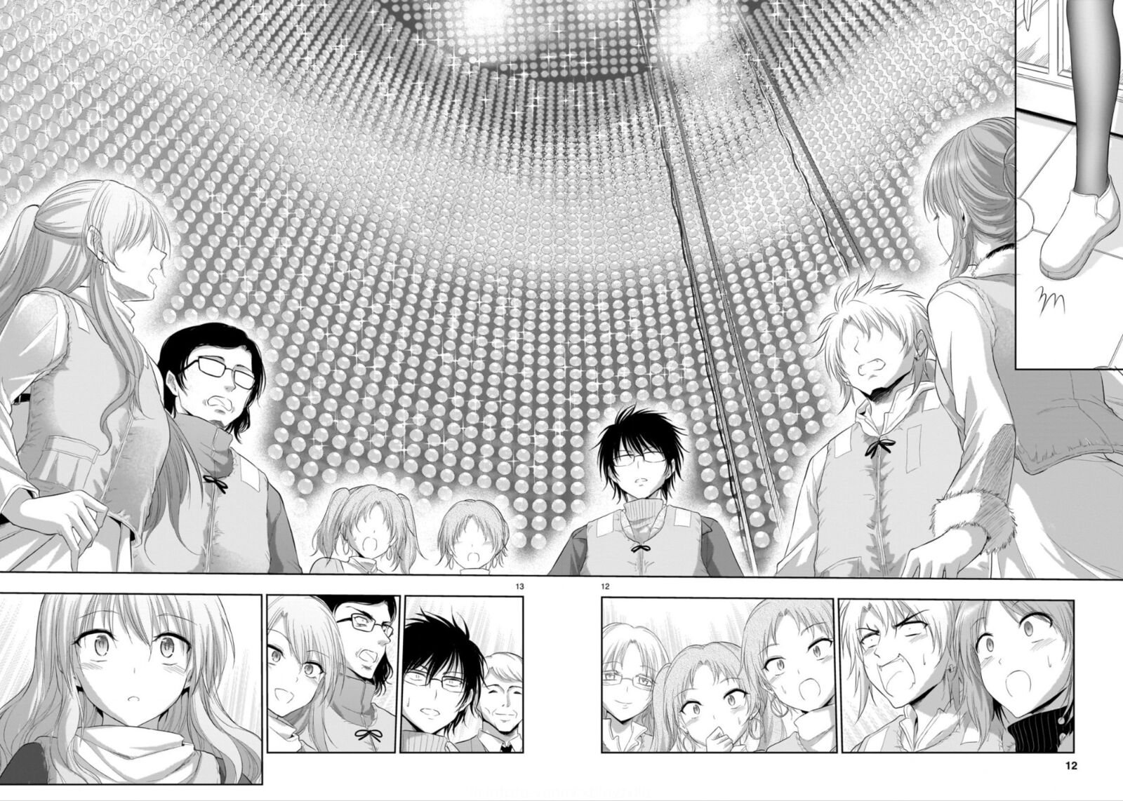 Rike Ga Koi Ni Ochita No De Shoumeishitemita Chapter 86 Page 11