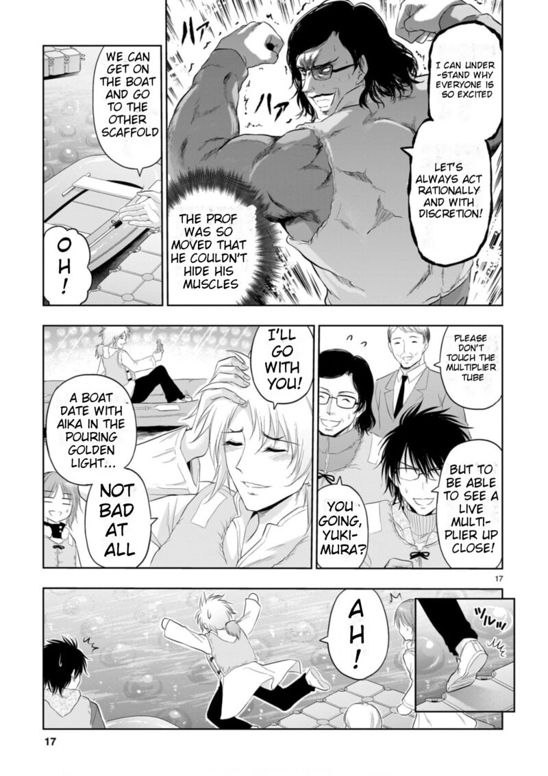 Rike Ga Koi Ni Ochita No De Shoumeishitemita Chapter 86 Page 15