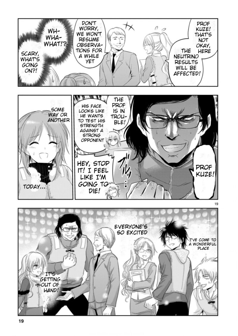 Rike Ga Koi Ni Ochita No De Shoumeishitemita Chapter 86 Page 17