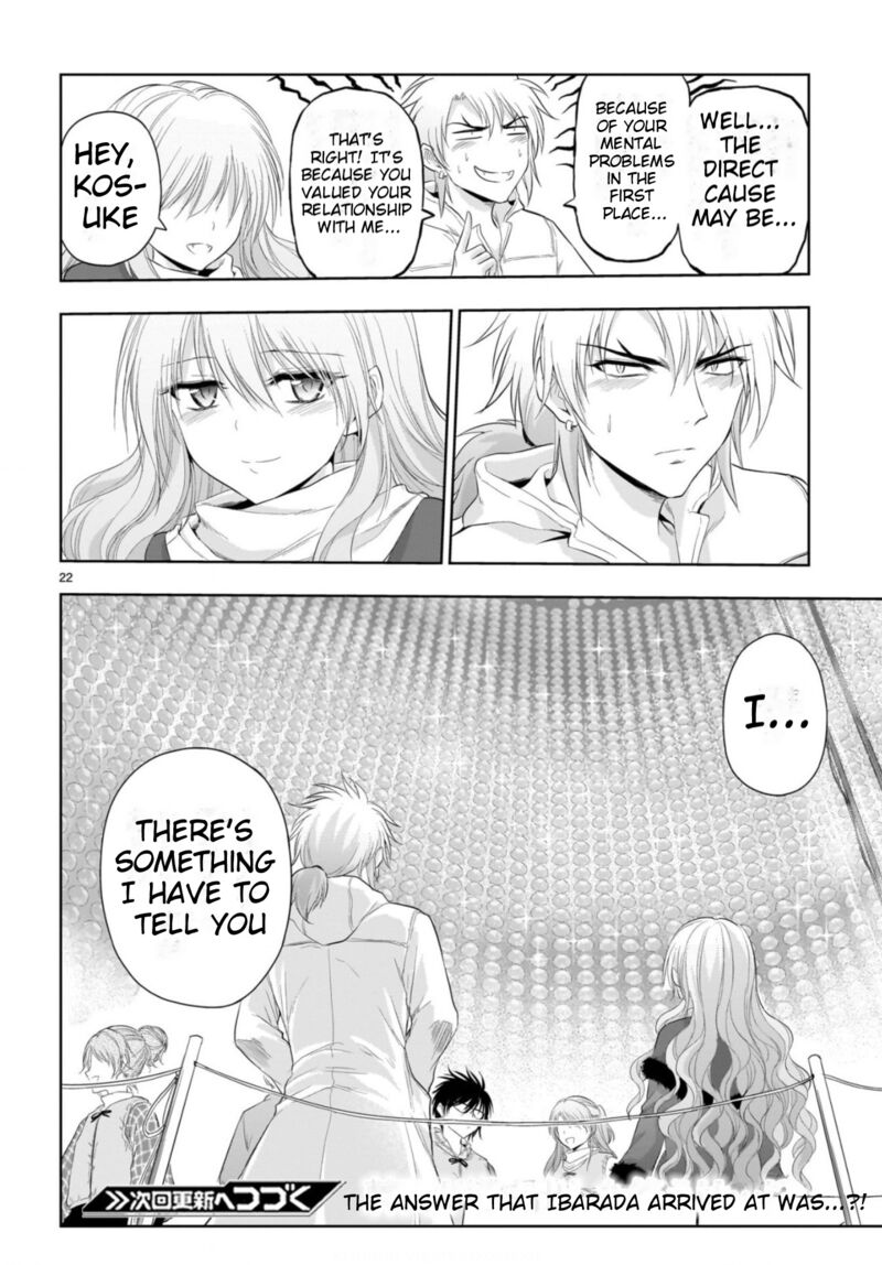 Rike Ga Koi Ni Ochita No De Shoumeishitemita Chapter 86 Page 20