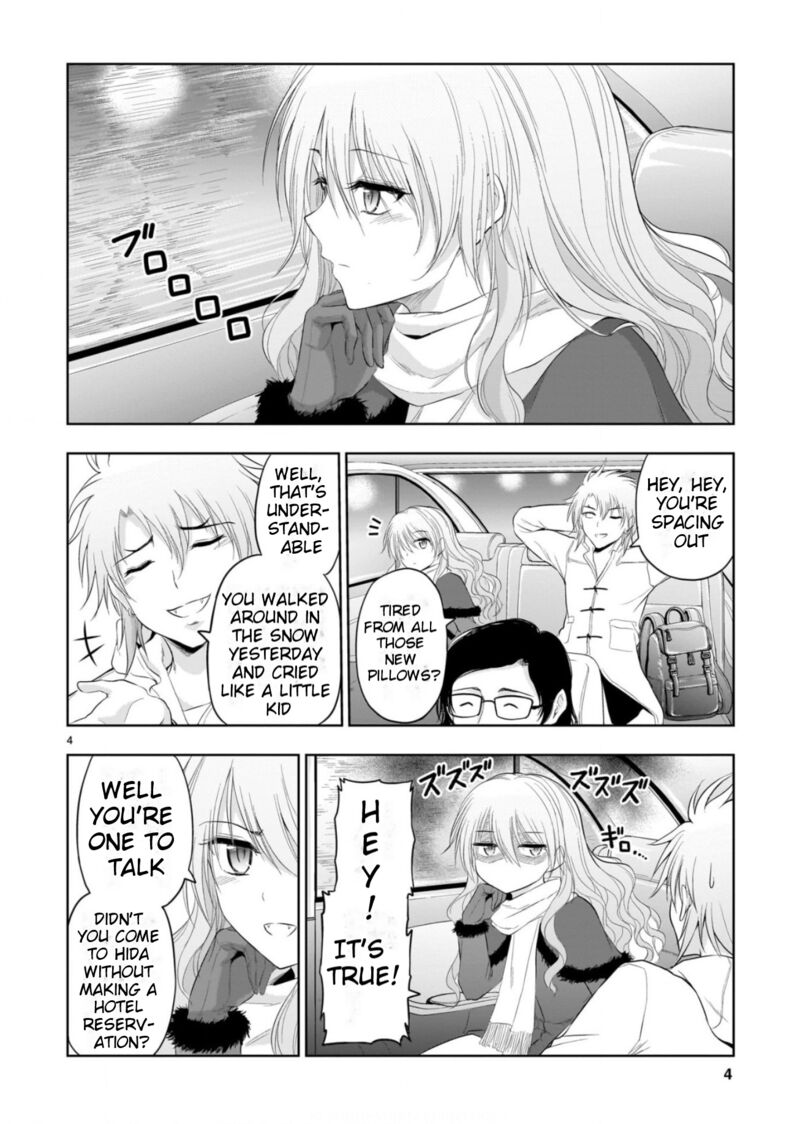 Rike Ga Koi Ni Ochita No De Shoumeishitemita Chapter 86 Page 3