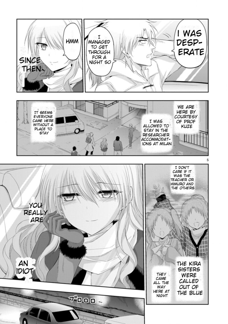 Rike Ga Koi Ni Ochita No De Shoumeishitemita Chapter 86 Page 4