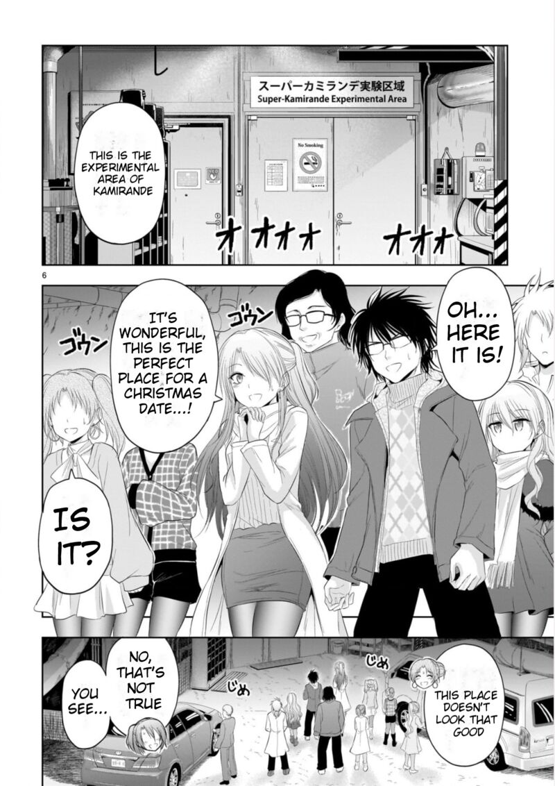 Rike Ga Koi Ni Ochita No De Shoumeishitemita Chapter 86 Page 5