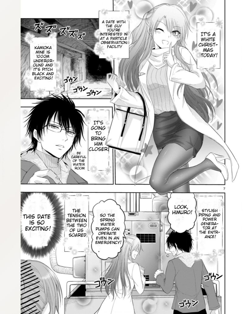 Rike Ga Koi Ni Ochita No De Shoumeishitemita Chapter 86 Page 6