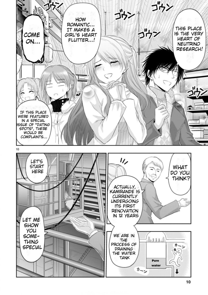 Rike Ga Koi Ni Ochita No De Shoumeishitemita Chapter 86 Page 9