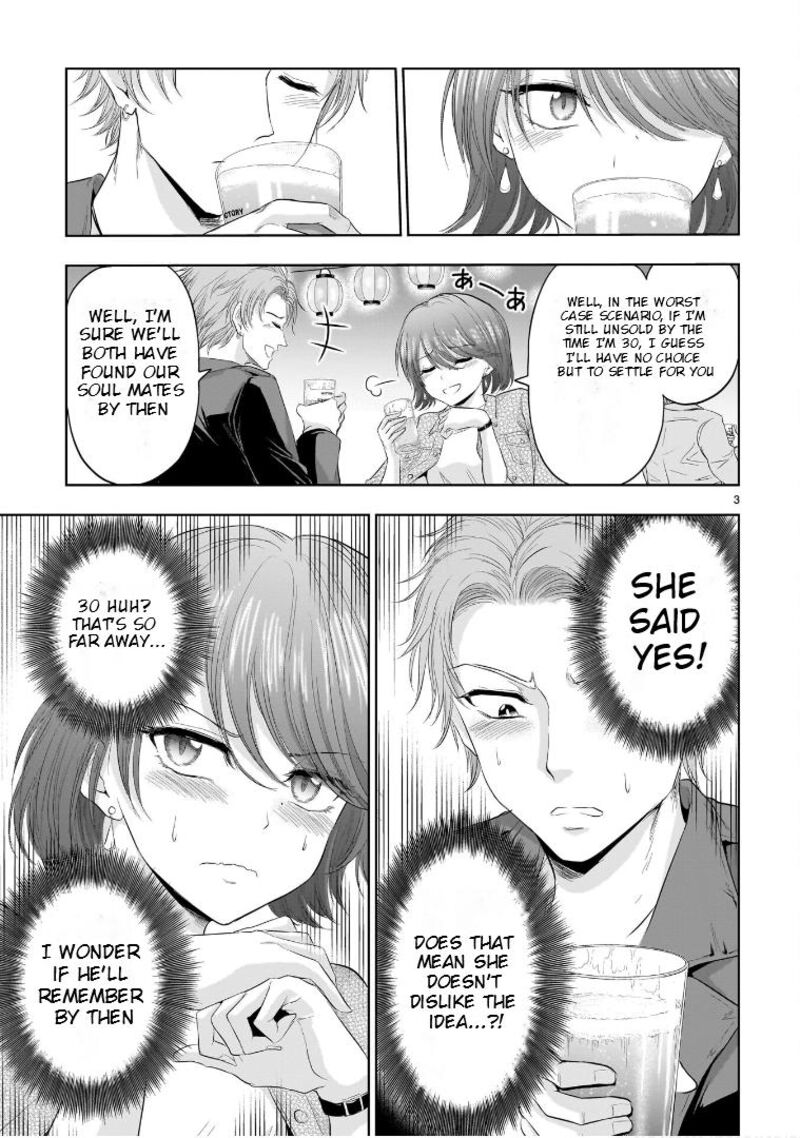 Rike Ga Koi Ni Ochita No De Shoumeishitemita Chapter 86e Page 4