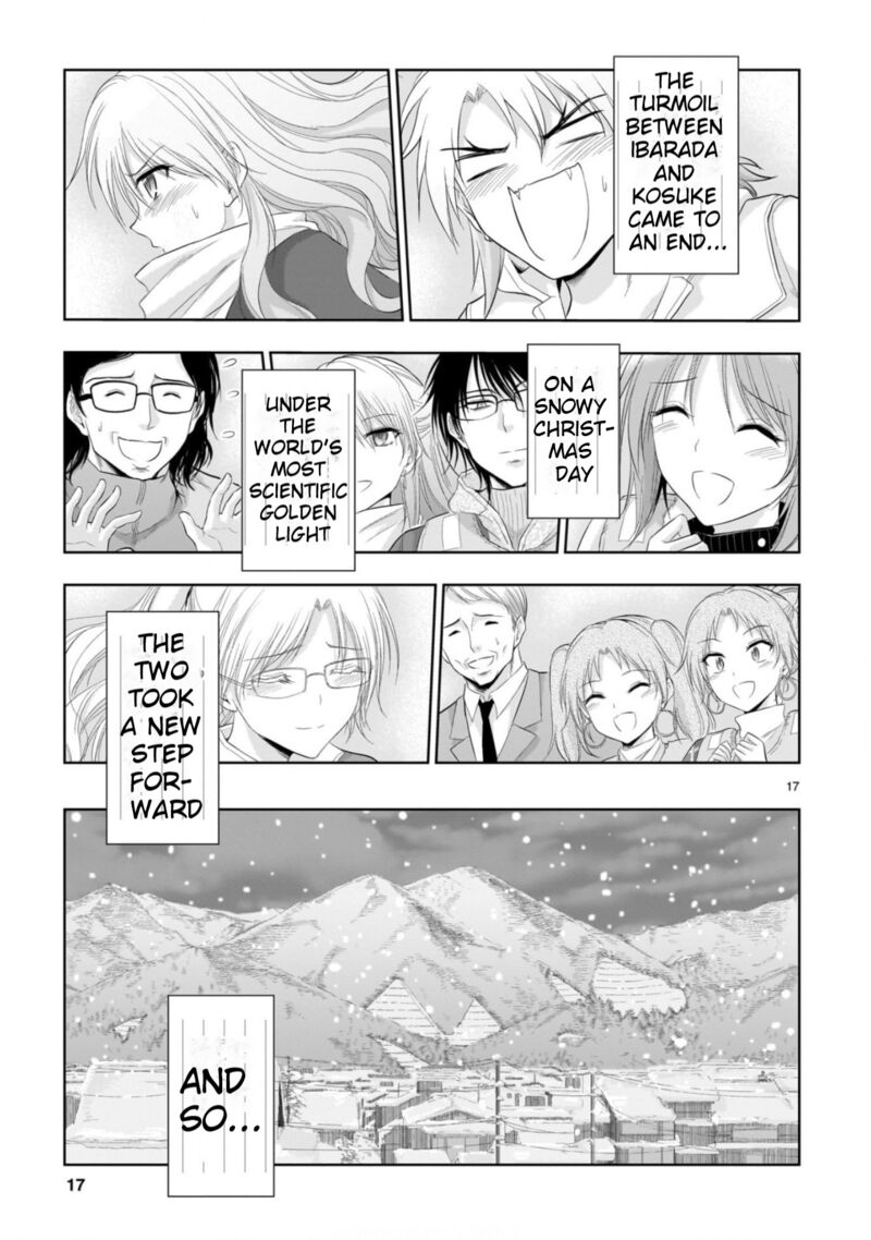 Rike Ga Koi Ni Ochita No De Shoumeishitemita Chapter 87 Page 15