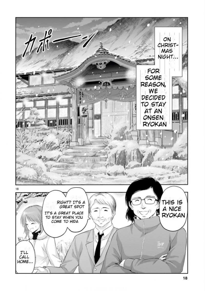 Rike Ga Koi Ni Ochita No De Shoumeishitemita Chapter 87 Page 16