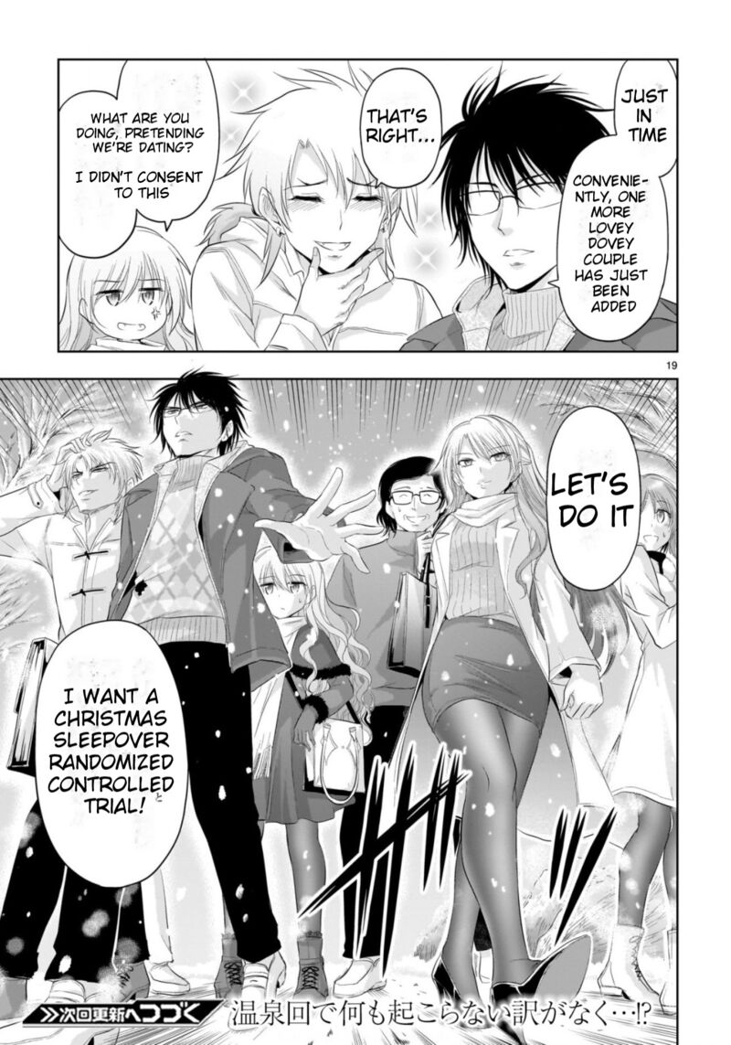 Rike Ga Koi Ni Ochita No De Shoumeishitemita Chapter 87 Page 17