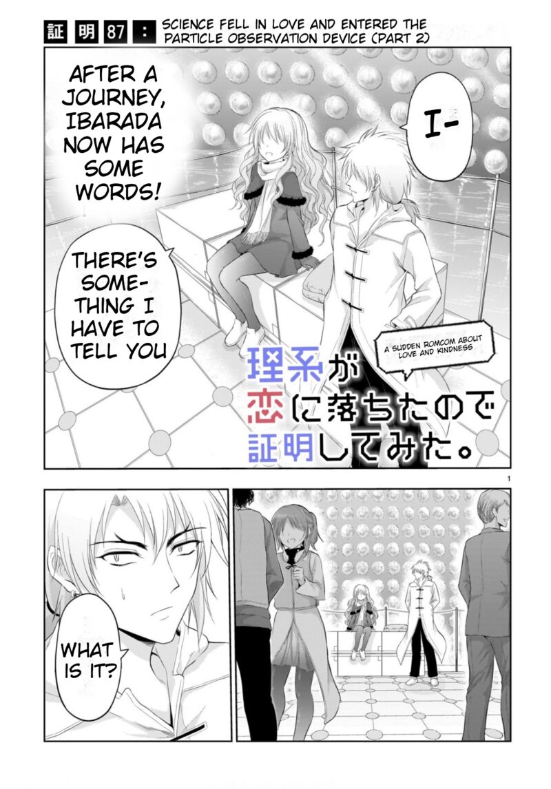Rike Ga Koi Ni Ochita No De Shoumeishitemita Chapter 87 Page 2
