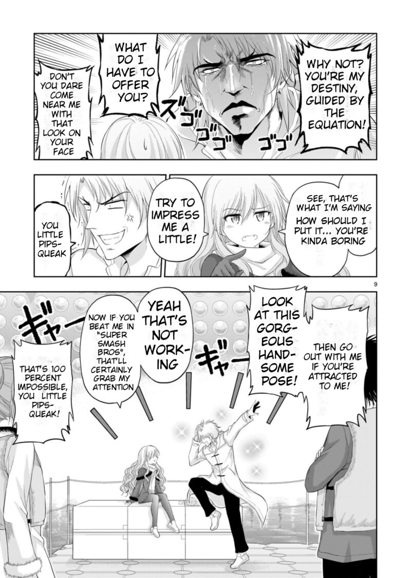 Rike Ga Koi Ni Ochita No De Shoumeishitemita Chapter 87 Page 9