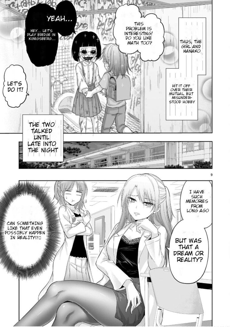 Rike Ga Koi Ni Ochita No De Shoumeishitemita Chapter 87e Page 10