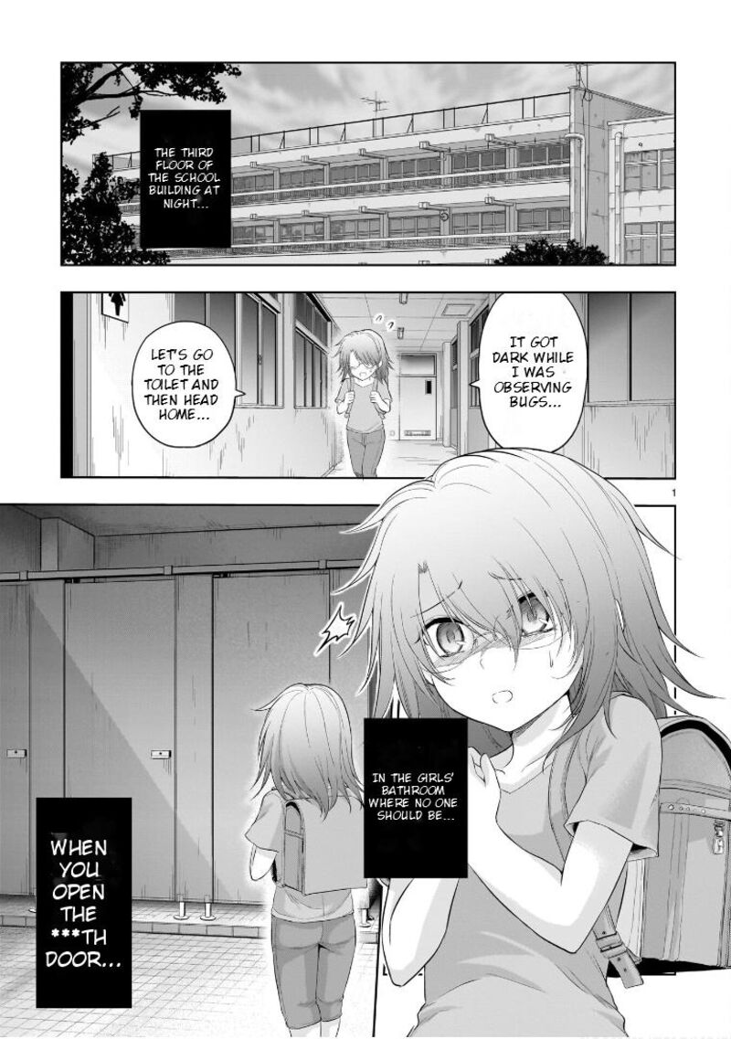 Rike Ga Koi Ni Ochita No De Shoumeishitemita Chapter 87e Page 2