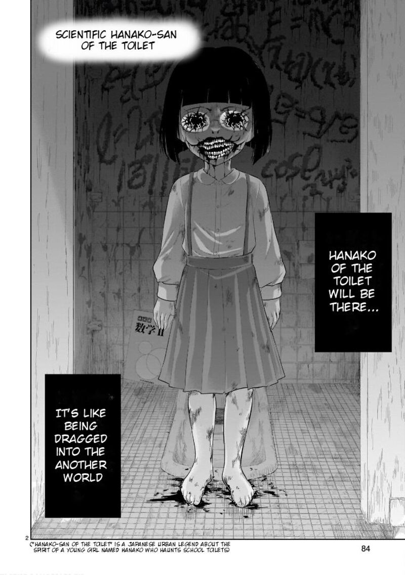 Rike Ga Koi Ni Ochita No De Shoumeishitemita Chapter 87e Page 3