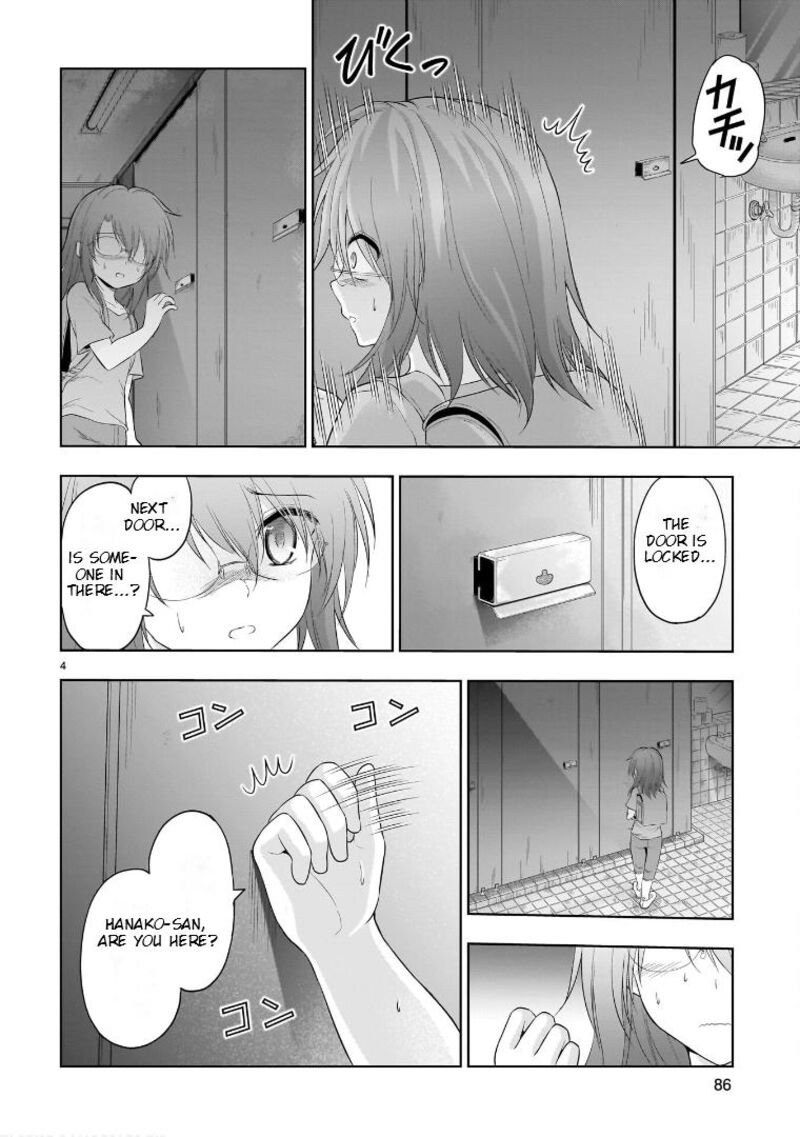 Rike Ga Koi Ni Ochita No De Shoumeishitemita Chapter 87e Page 5