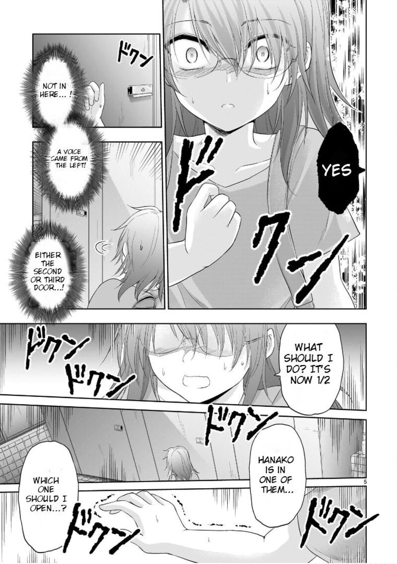 Rike Ga Koi Ni Ochita No De Shoumeishitemita Chapter 87e Page 6