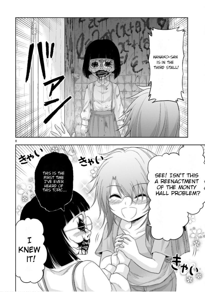 Rike Ga Koi Ni Ochita No De Shoumeishitemita Chapter 87e Page 9